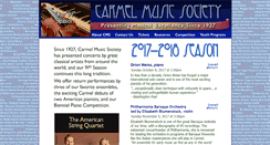 Desktop Screenshot of carmelmusic.org