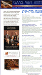 Mobile Screenshot of carmelmusic.org